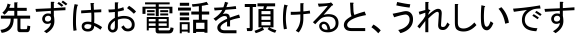 悸͂db𒸂ƁAꂵł