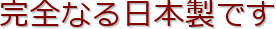 SȂ{ł