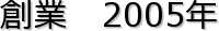 nƁ@2005N