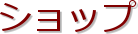 Vbv