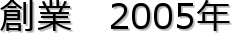 nƁ@2005N